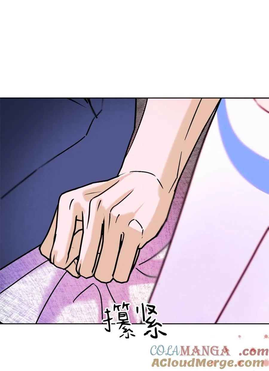 24 好不容易和好18
