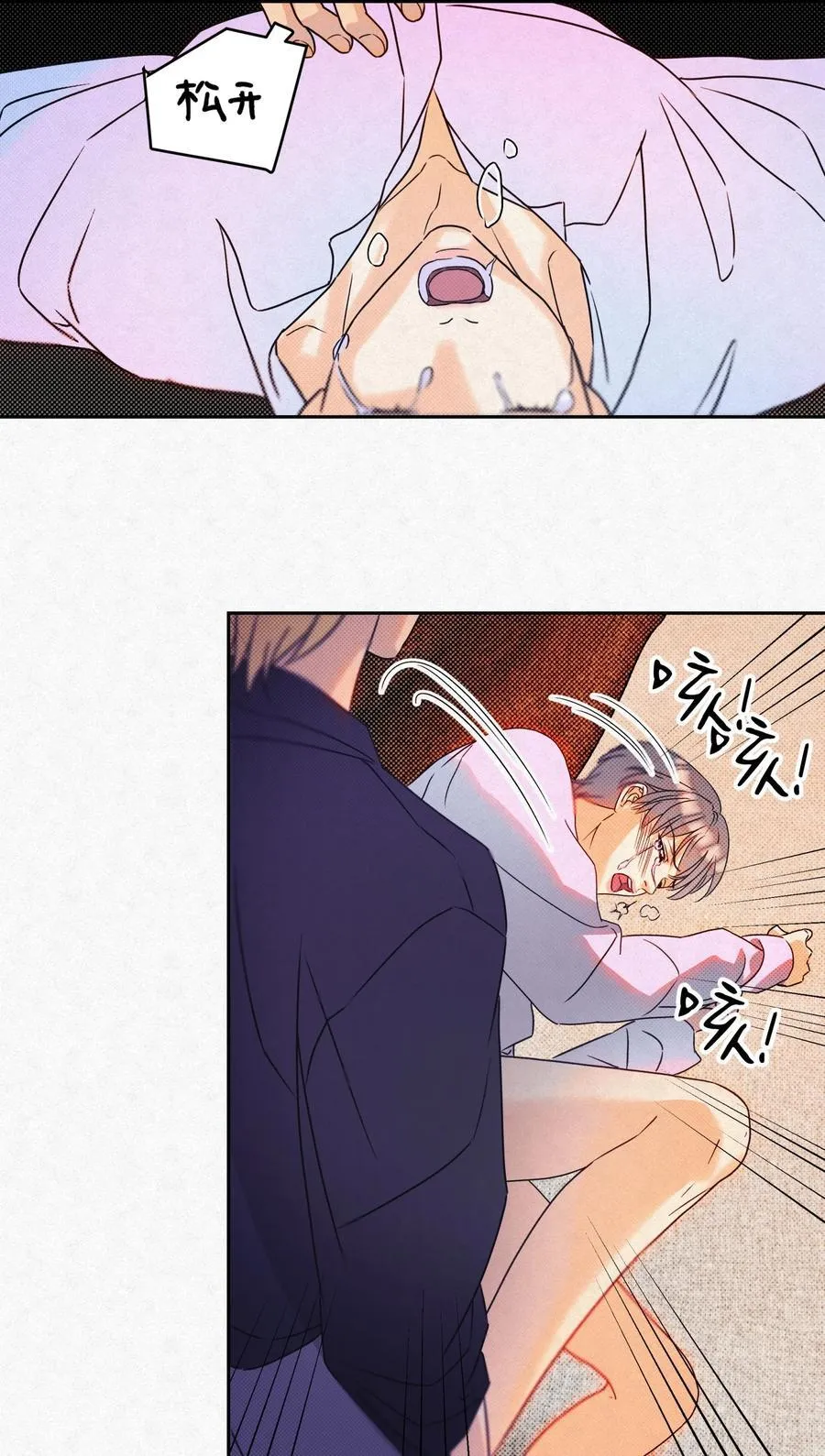 17 喜欢你的人17