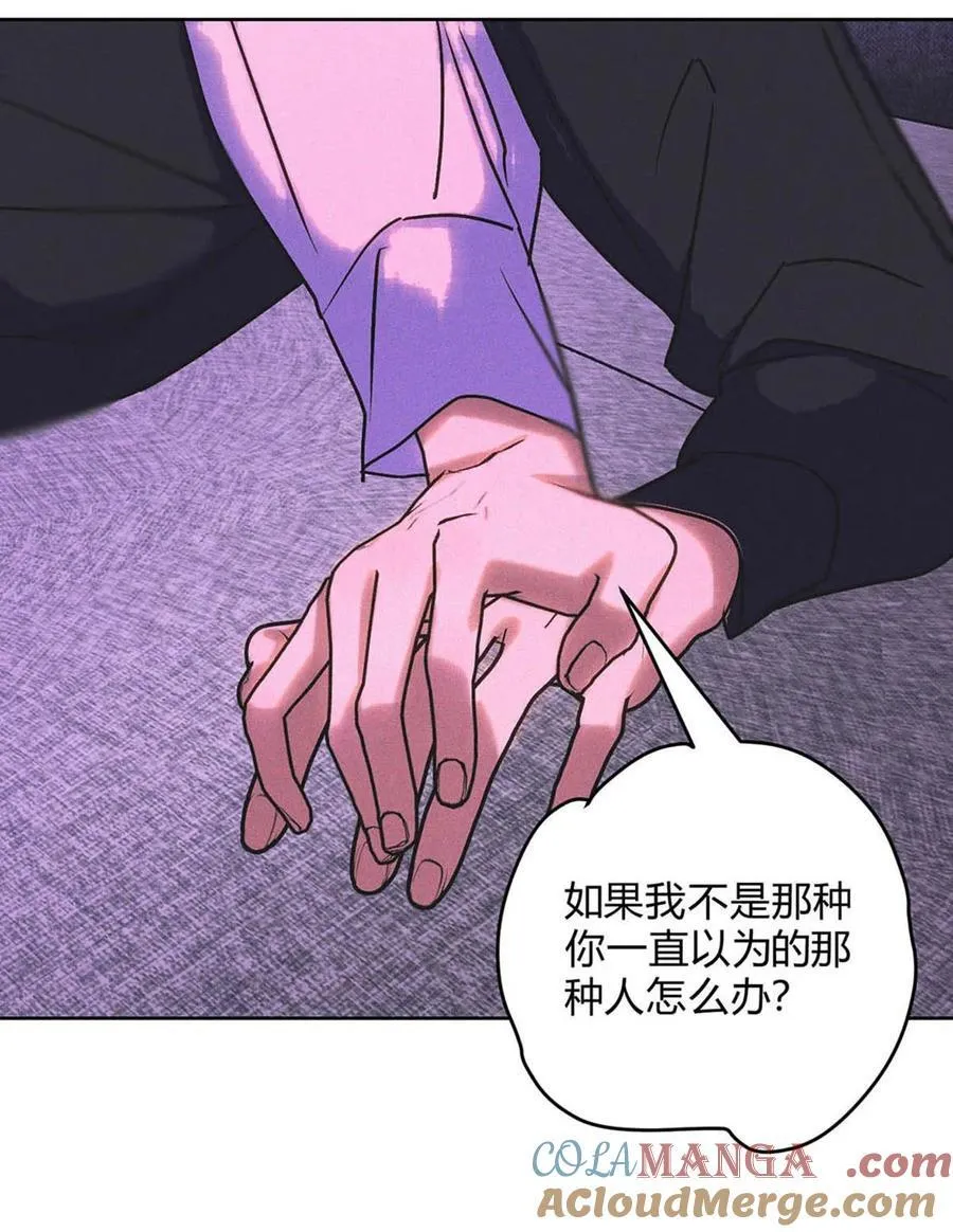 28 第一次约会～33