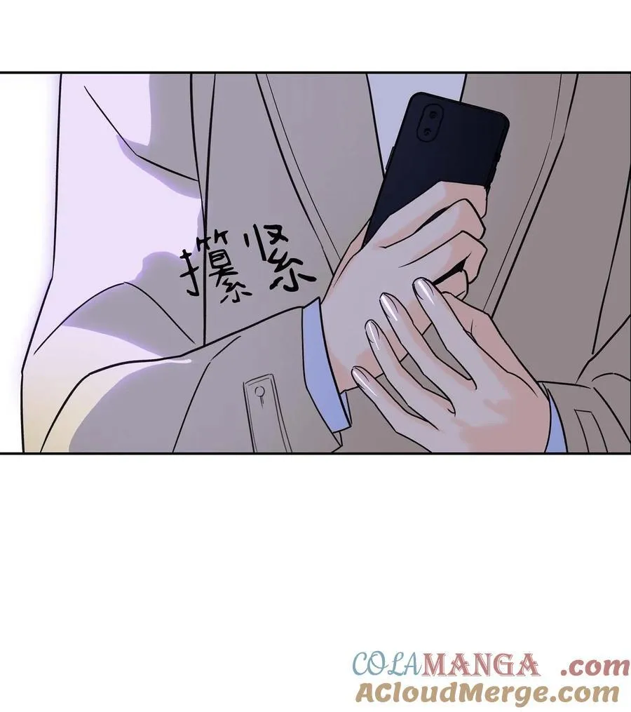 22 不是和好30