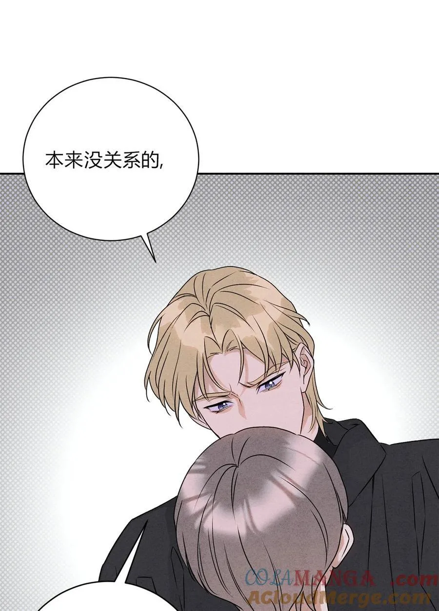 32 彼此的软肋22
