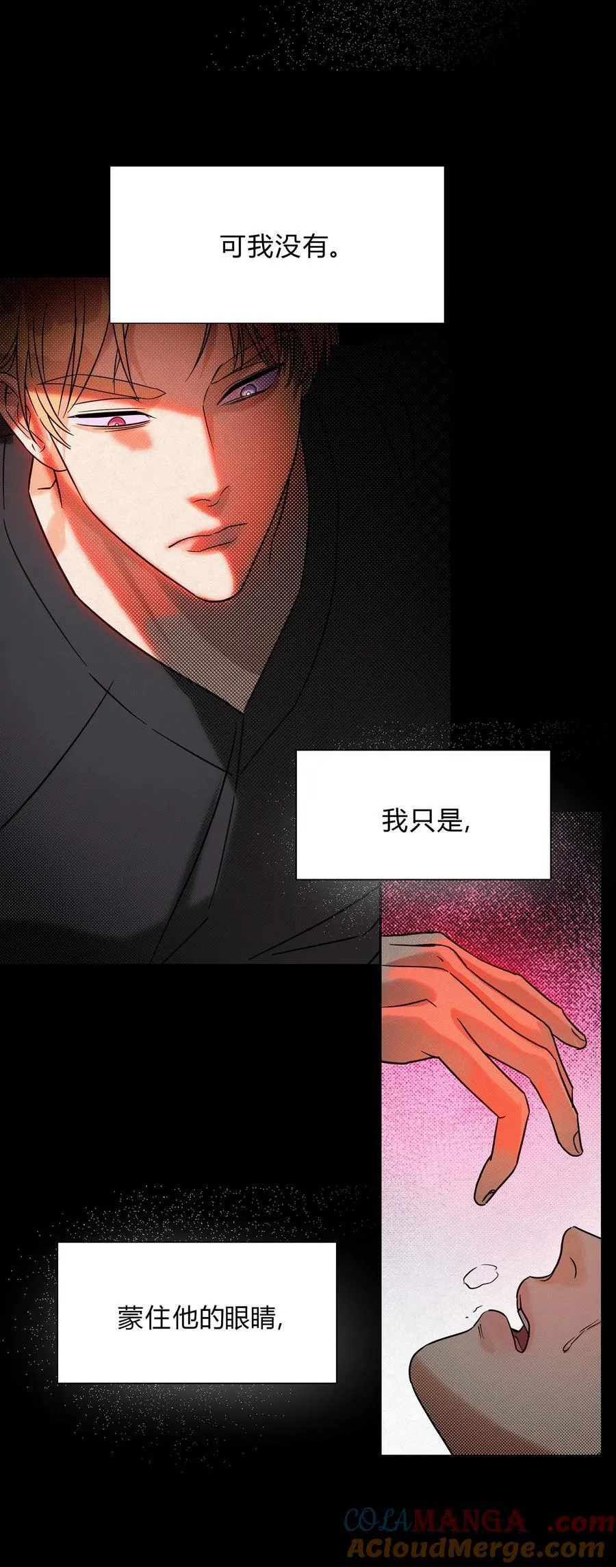 17 喜欢你的人32
