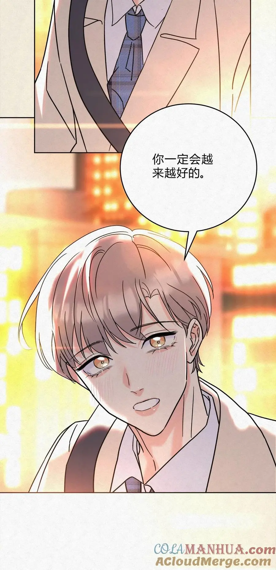 08 在一起吧。30