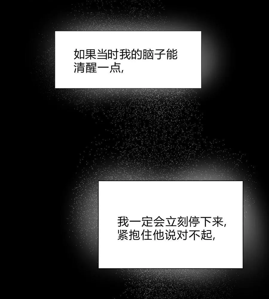 17 喜欢你的人31