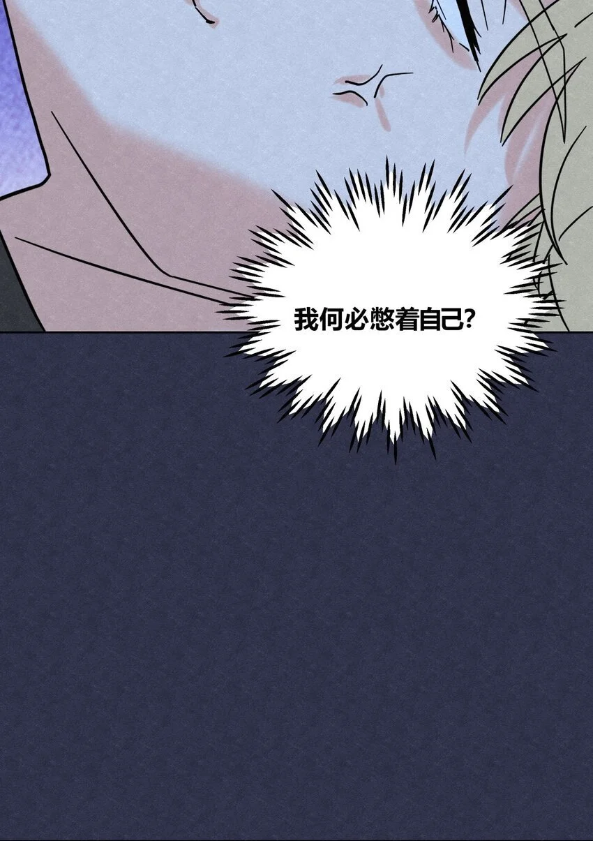 05 怕怕……18