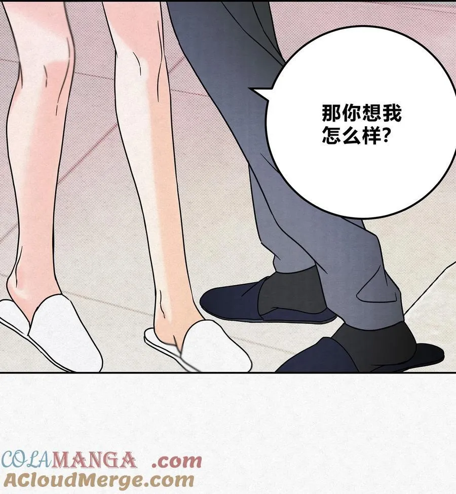 16 哥？39