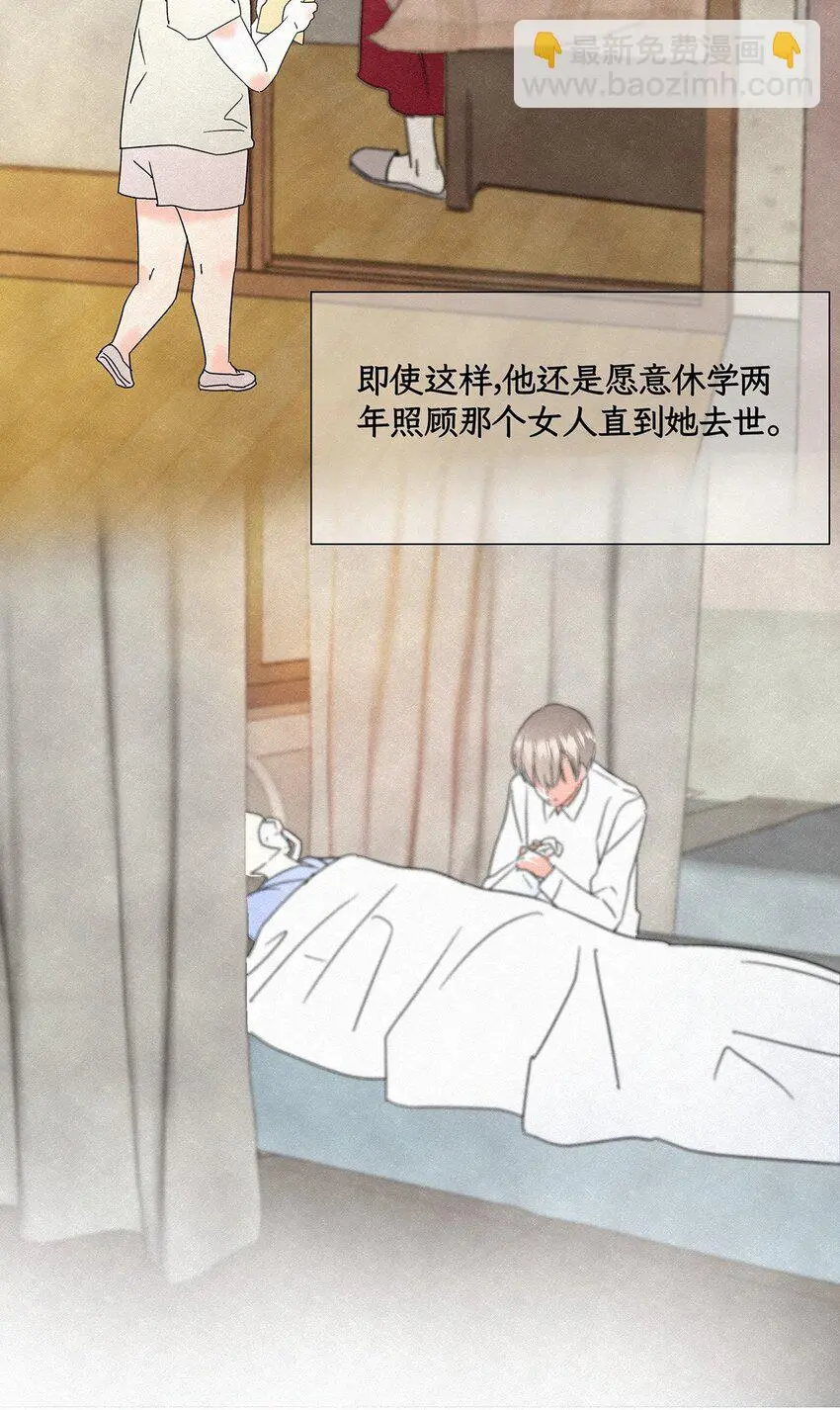 03 家人12