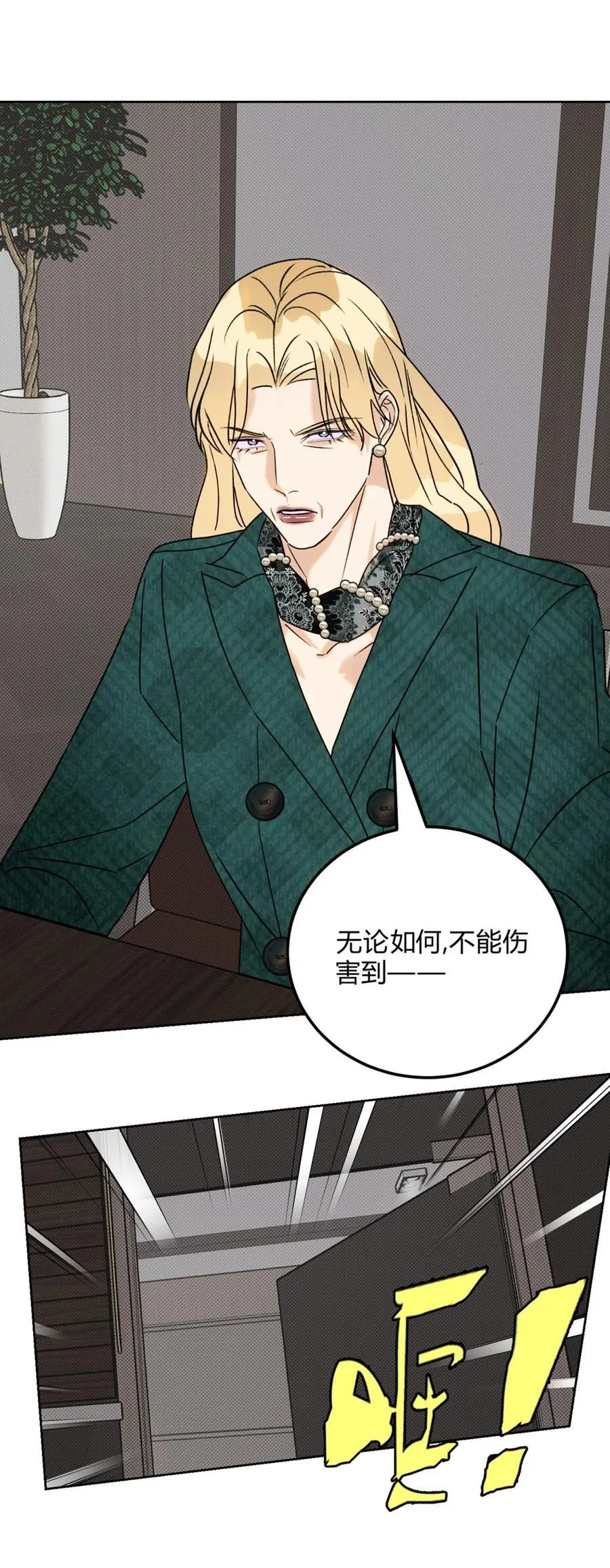 25 搬到一起了～19
