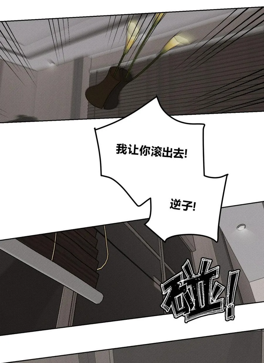 25 搬到一起了～25
