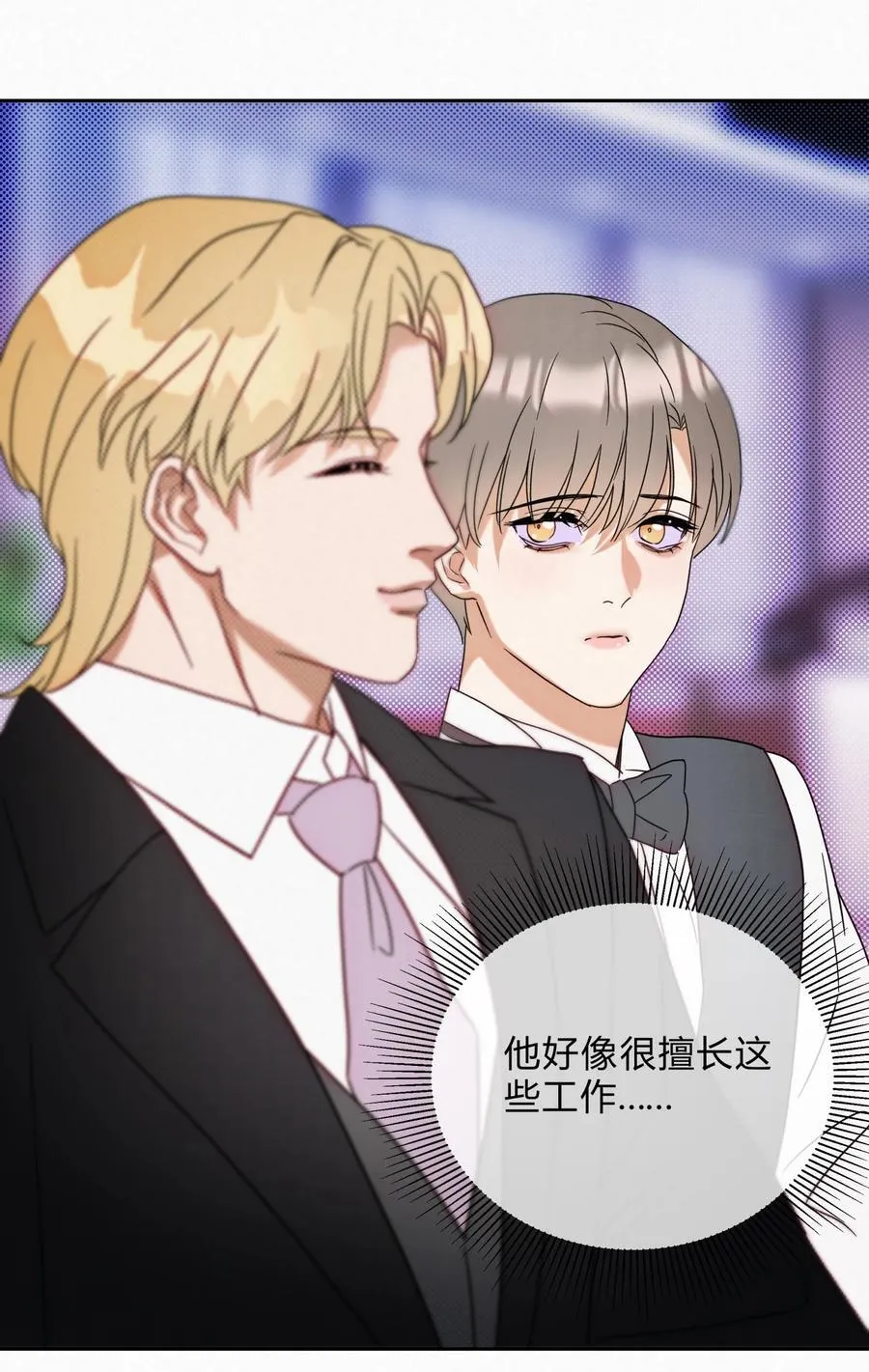19 求和好……19