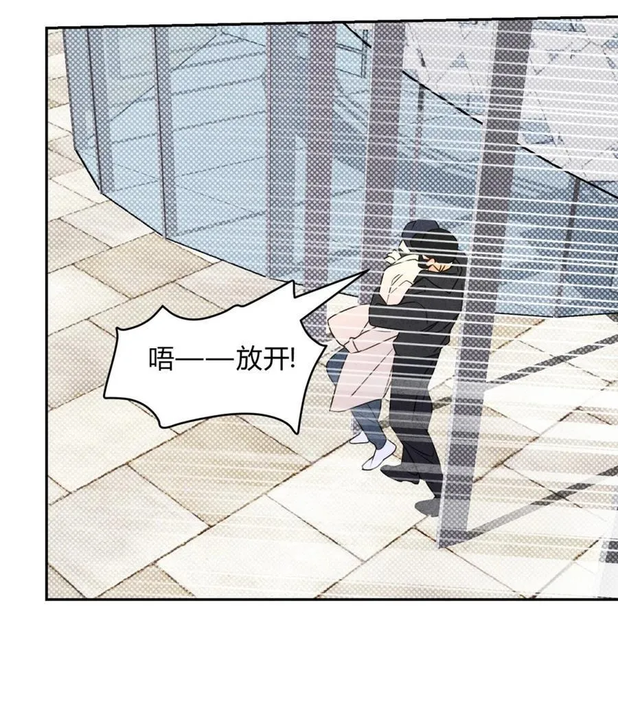 32 彼此的软肋9