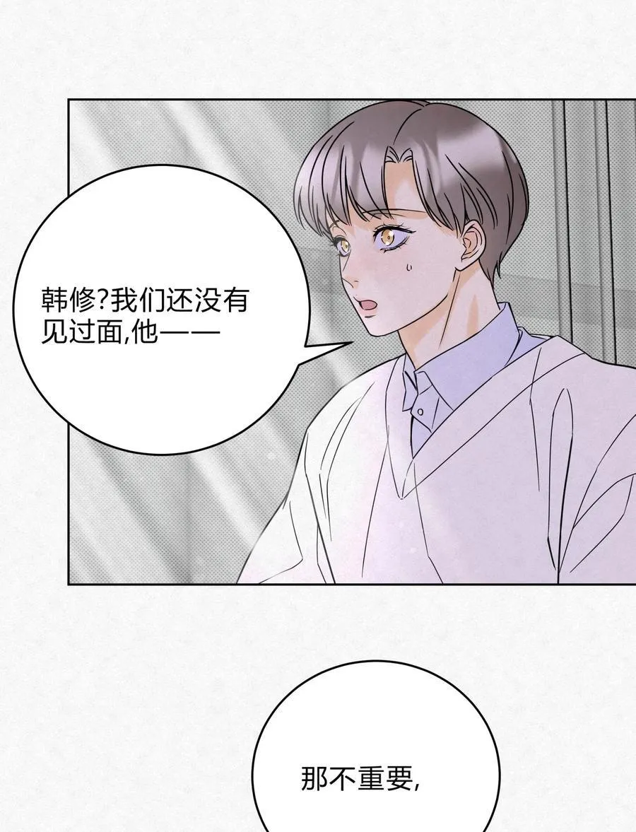 15 失望7