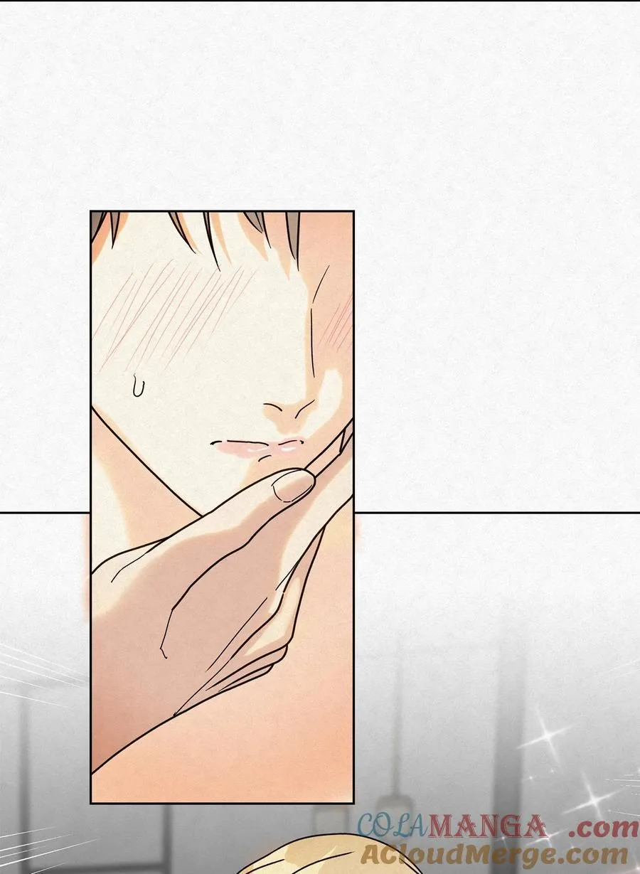 14 喝醉了的林染34