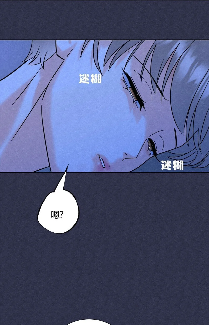 05 怕怕……28