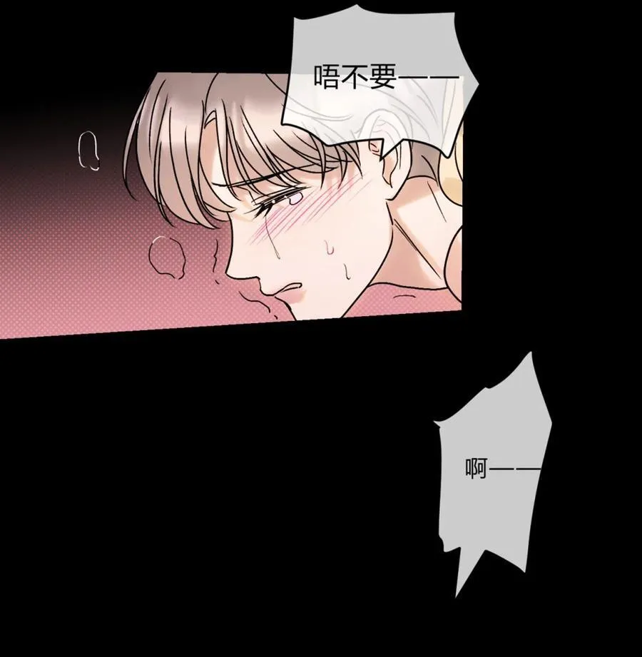 25 搬到一起了～38