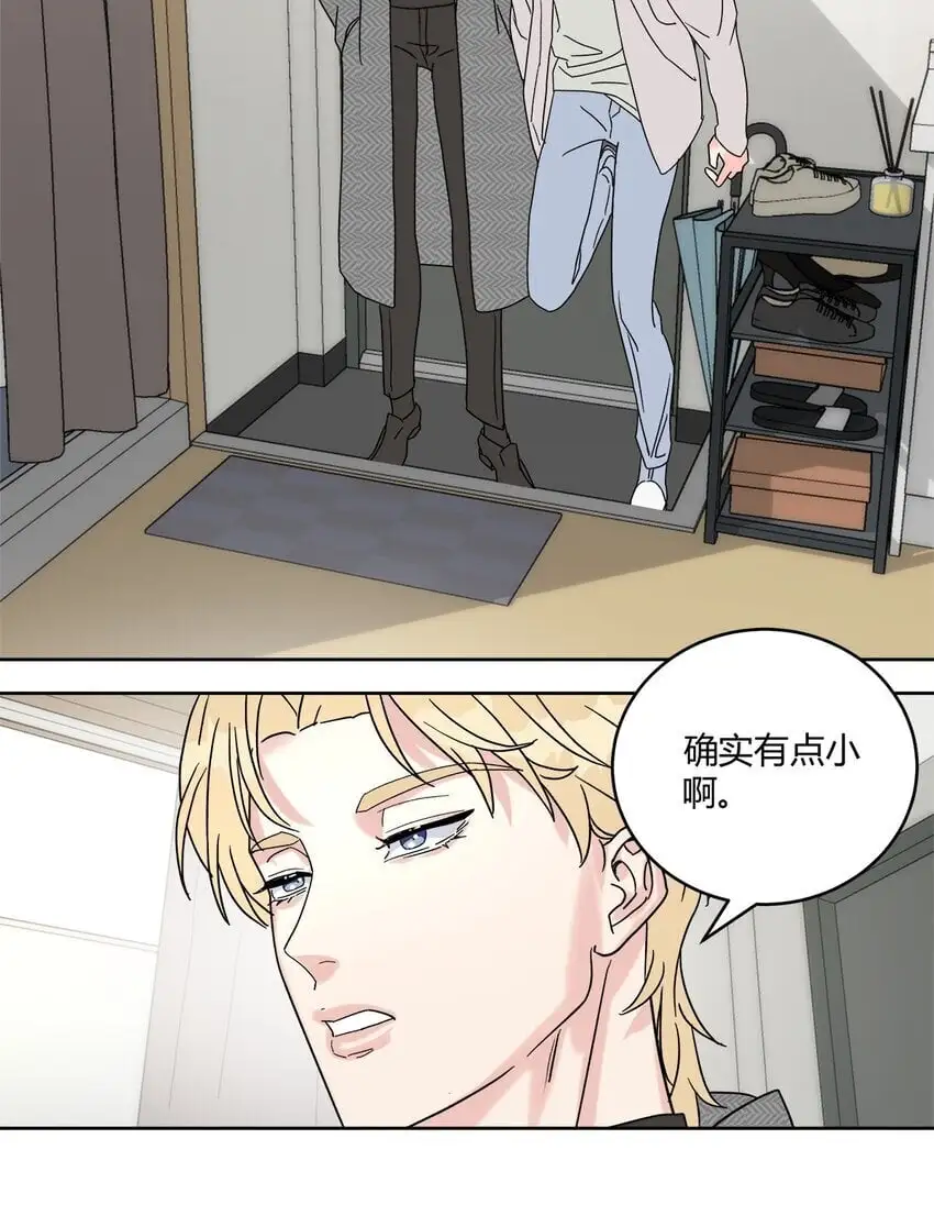 04 诡计多端的……12