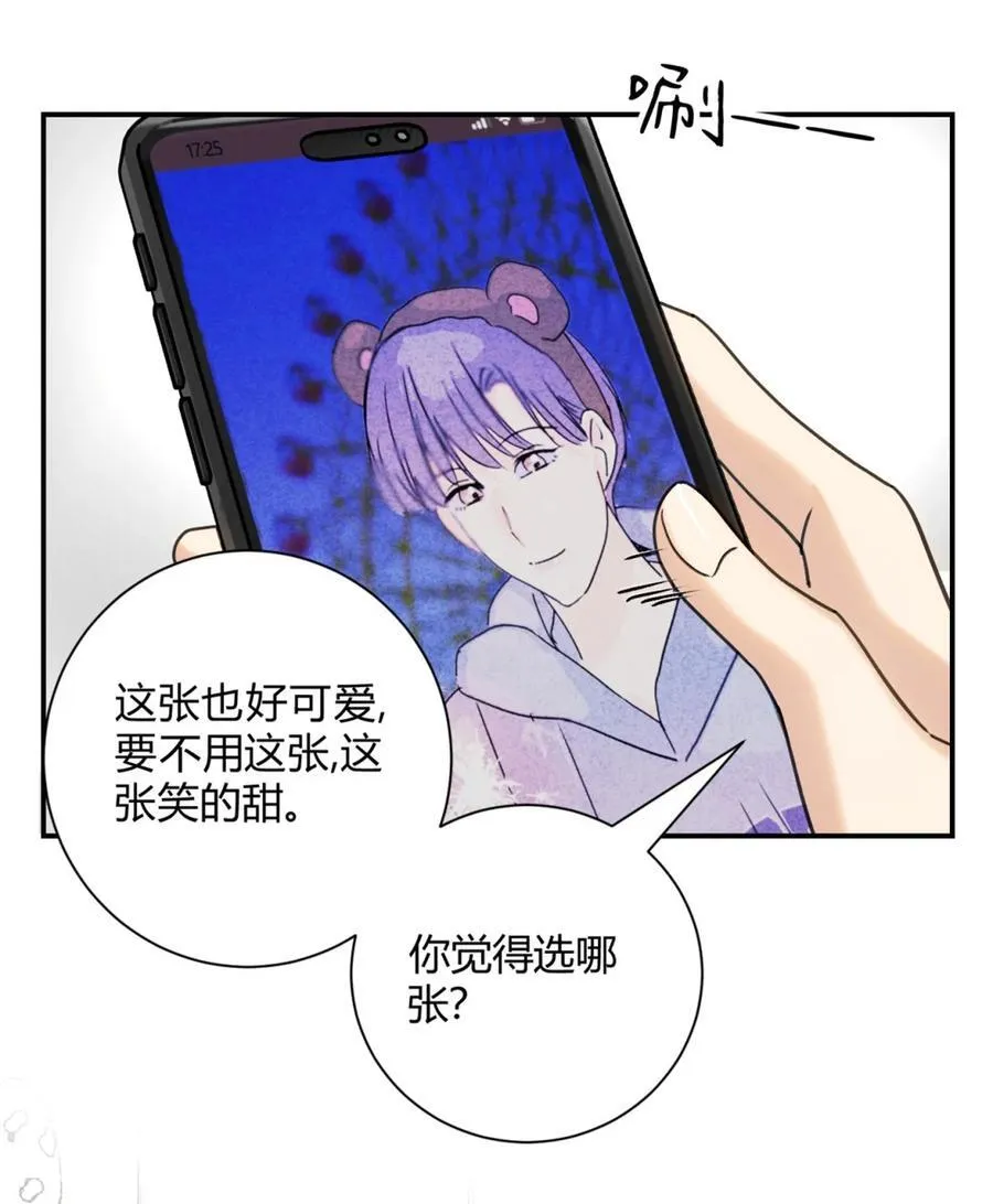 29 足够了3