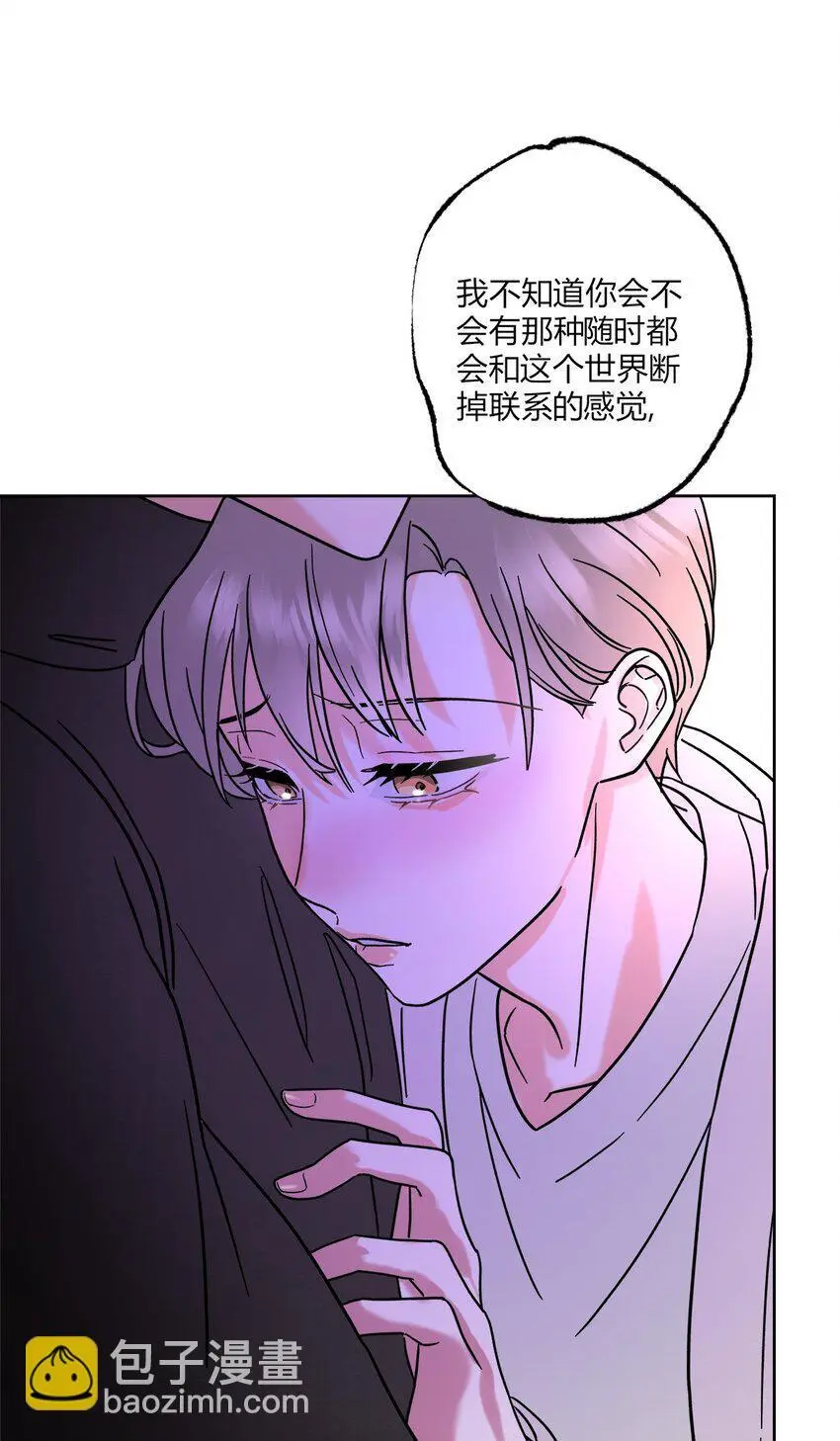 04 诡计多端的……29