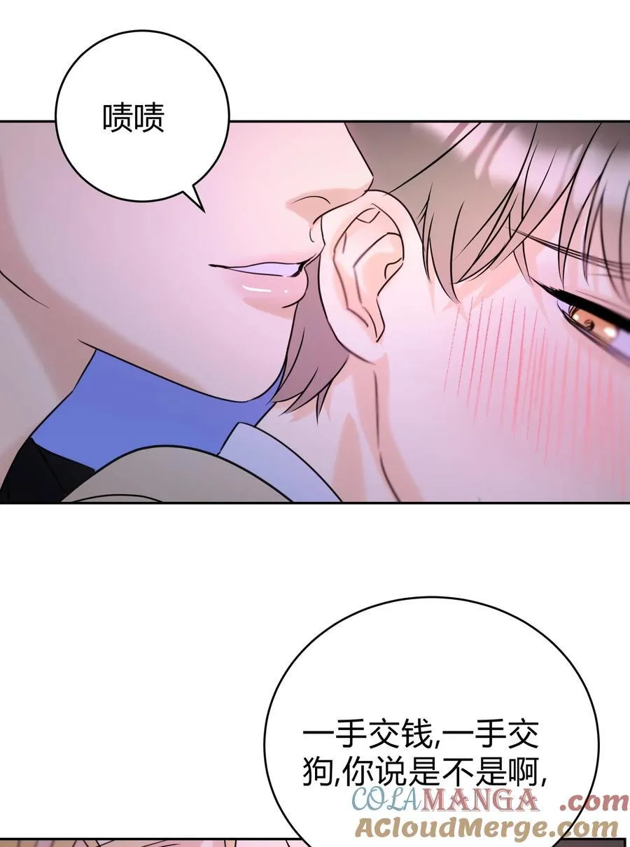 23 大意了15