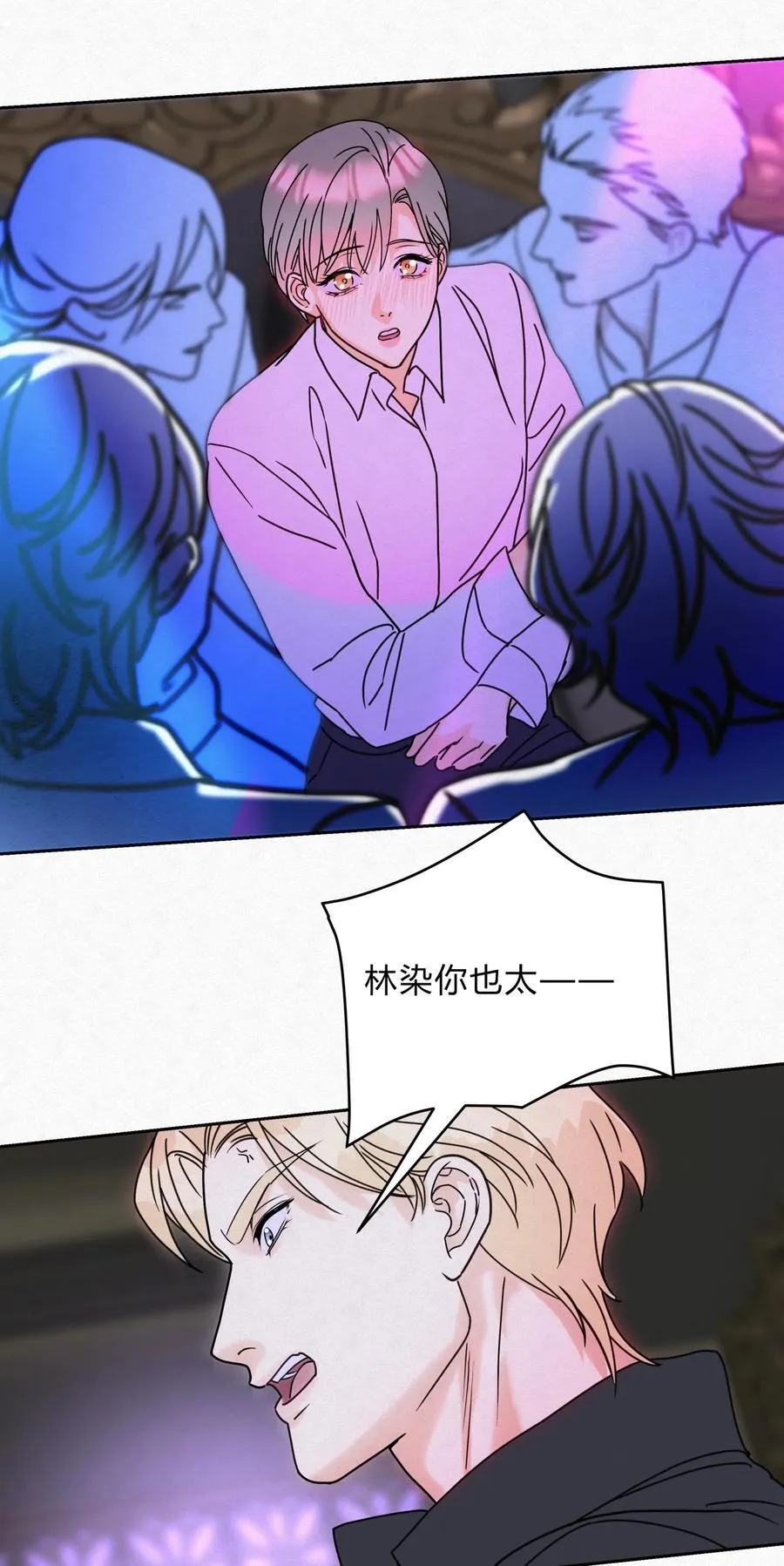 13 只要你34