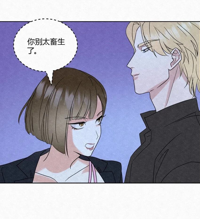 01 初见24