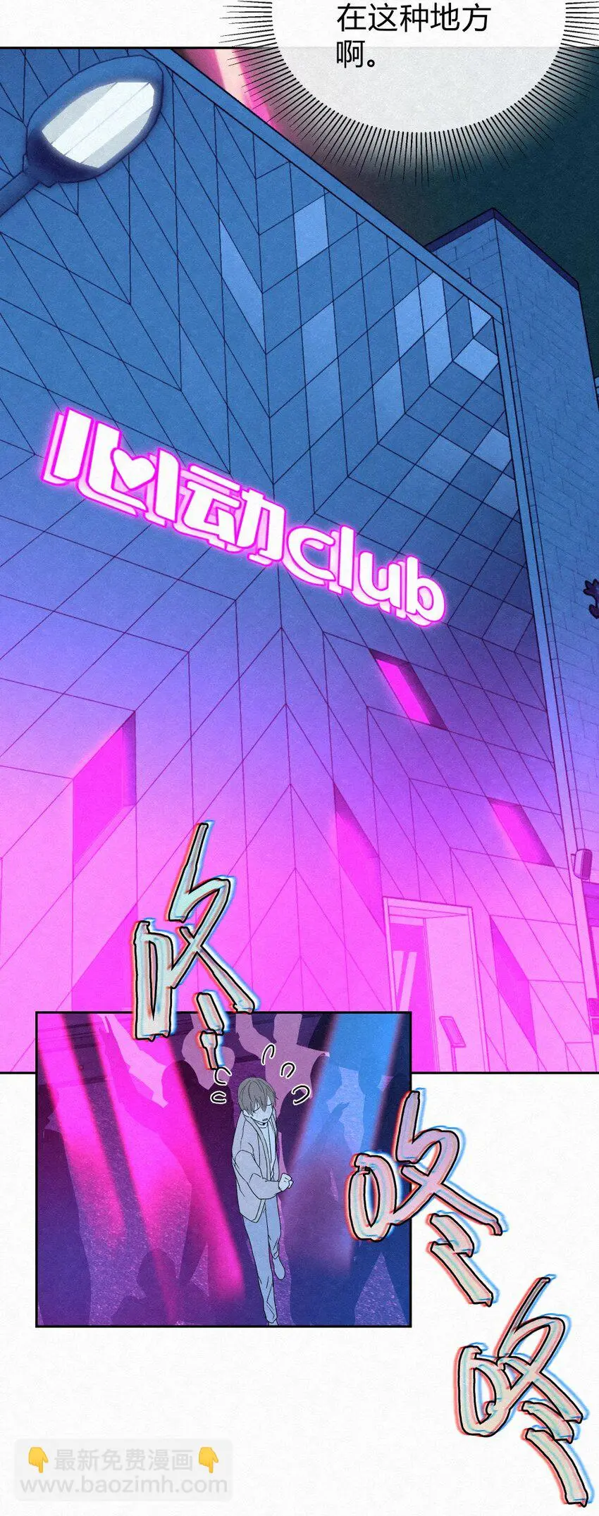 01 初见4