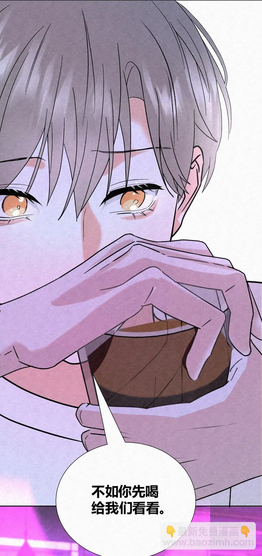 01 初见17