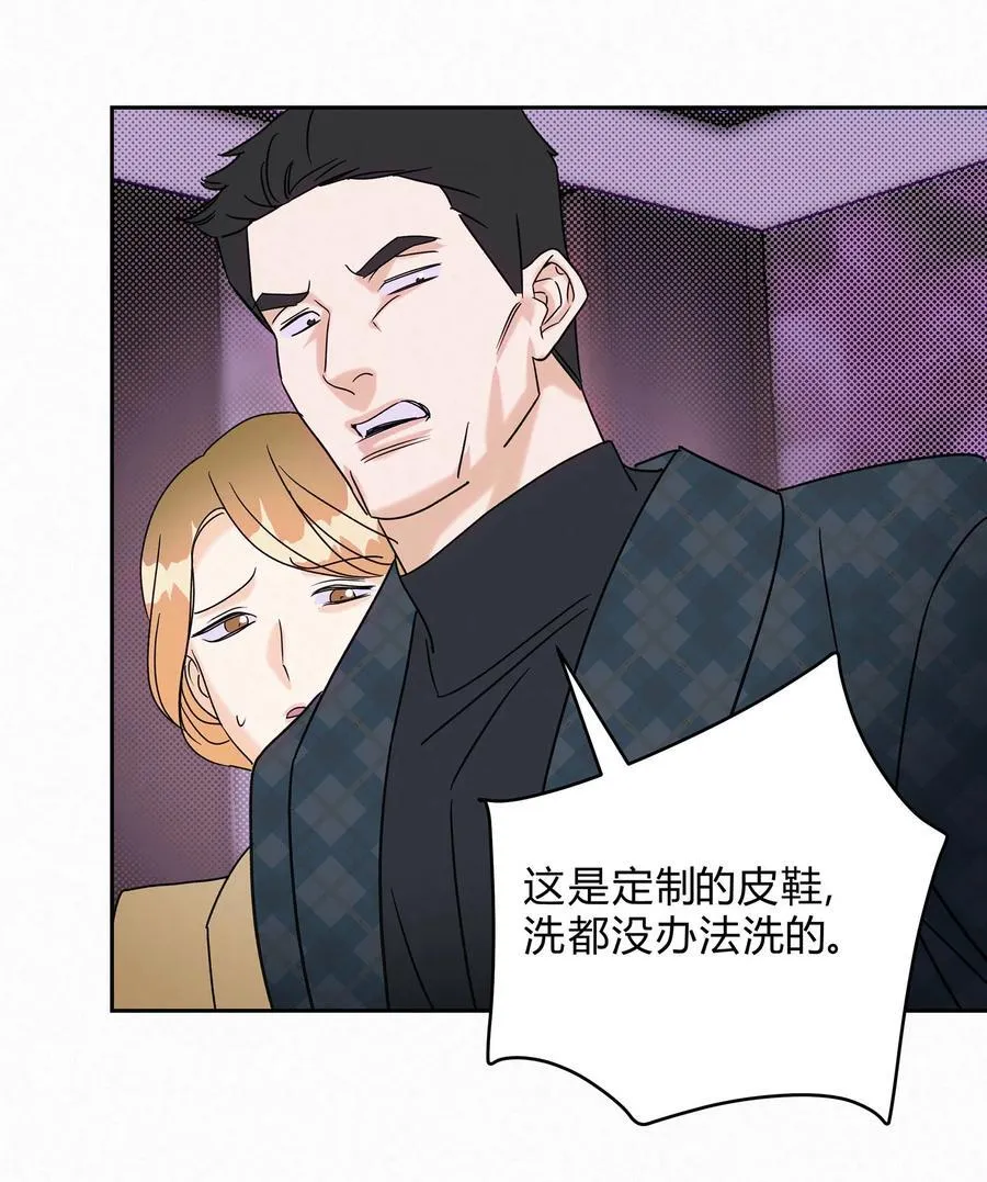 19 求和好……10