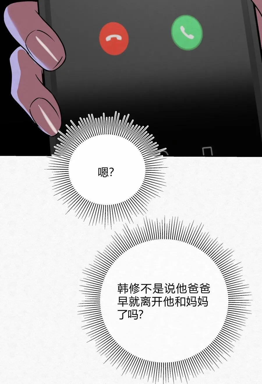 16 哥？16