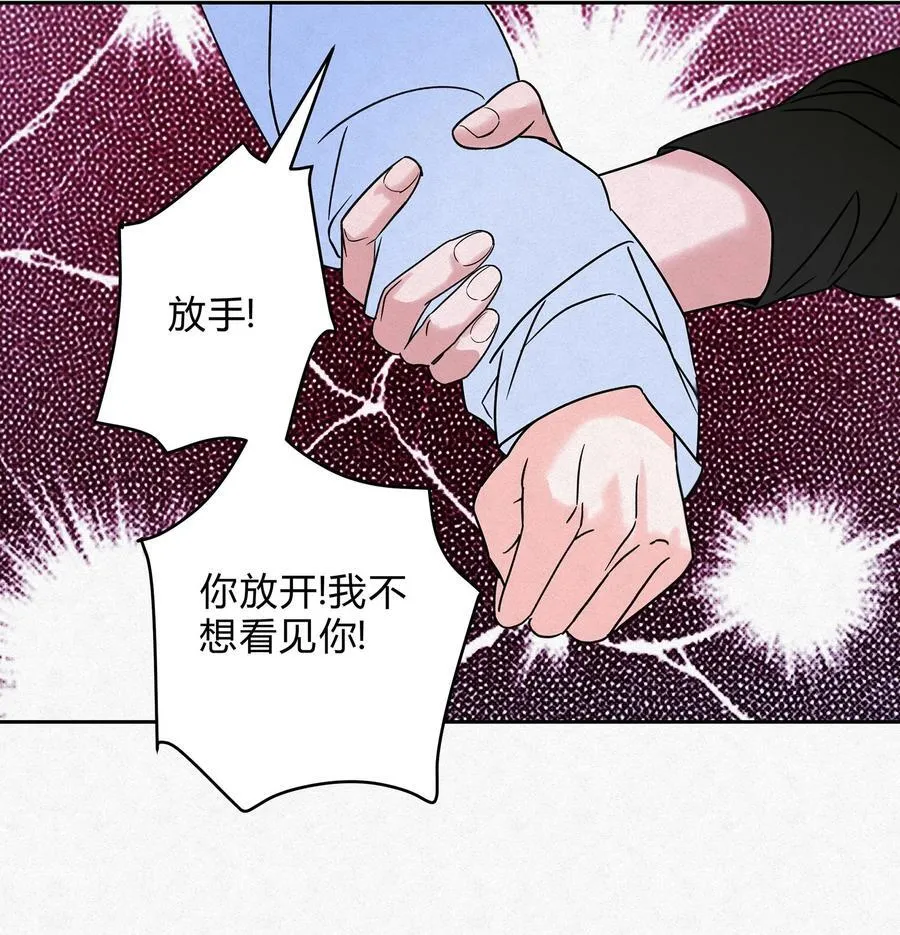 16 哥？37