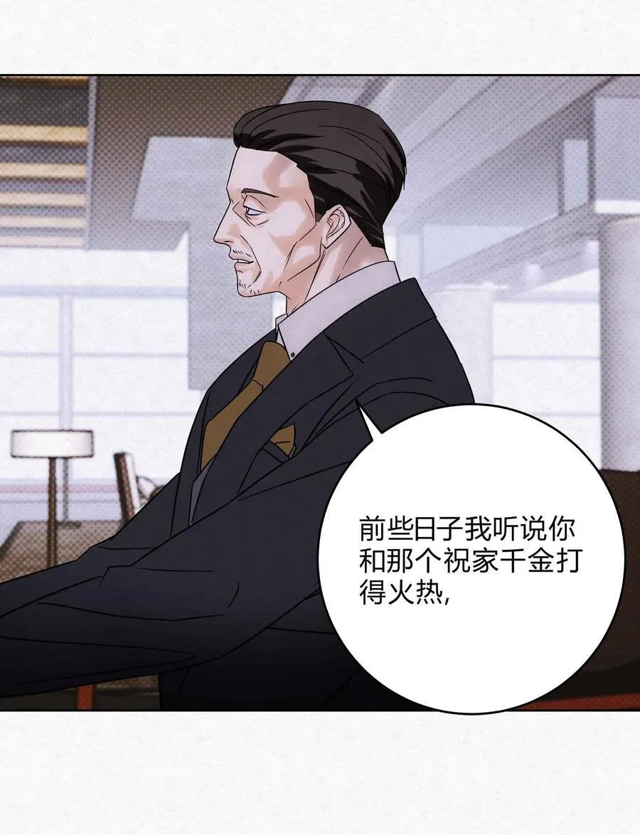 15 失望19