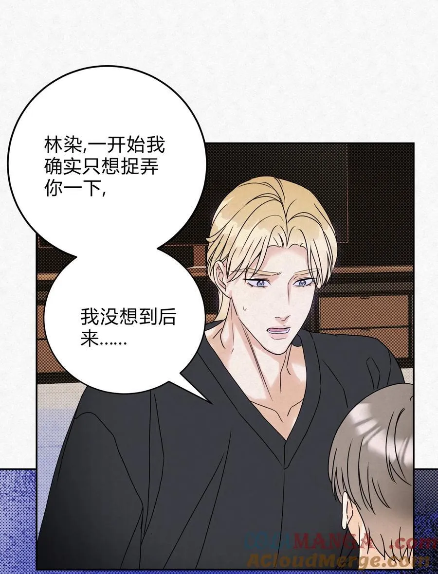 16 哥？27