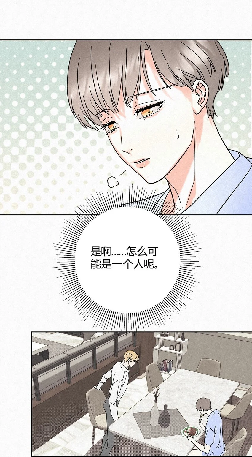 03 家人7