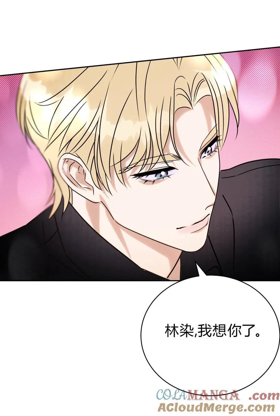 23 大意了27