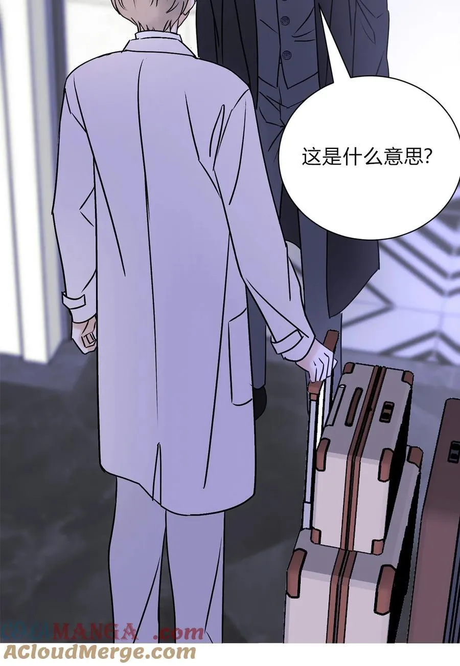 30 你恨我……18