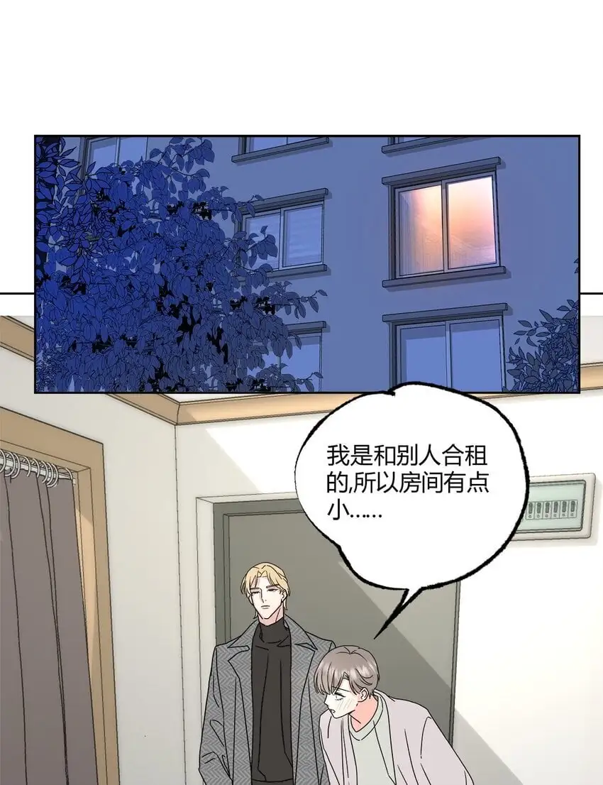 04 诡计多端的……11