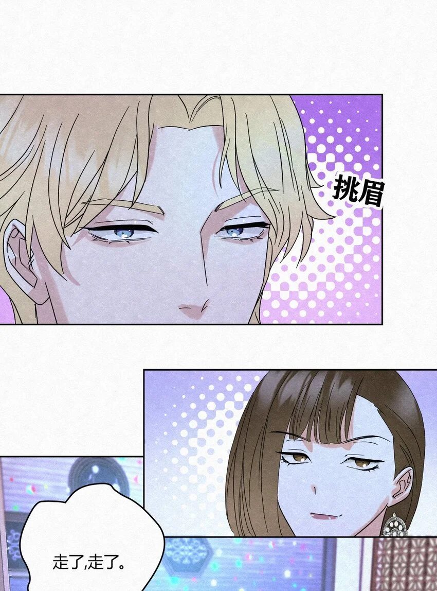 01 初见22