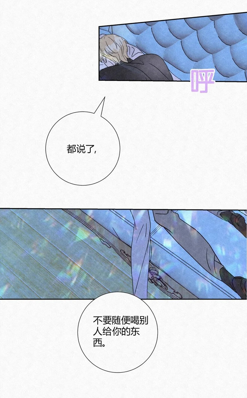 01 初见41