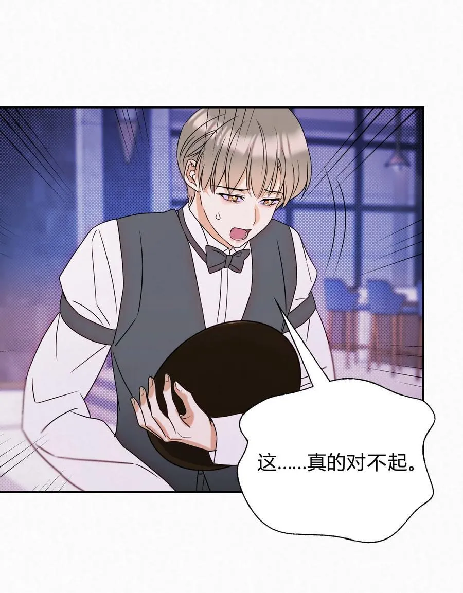 19 求和好……11