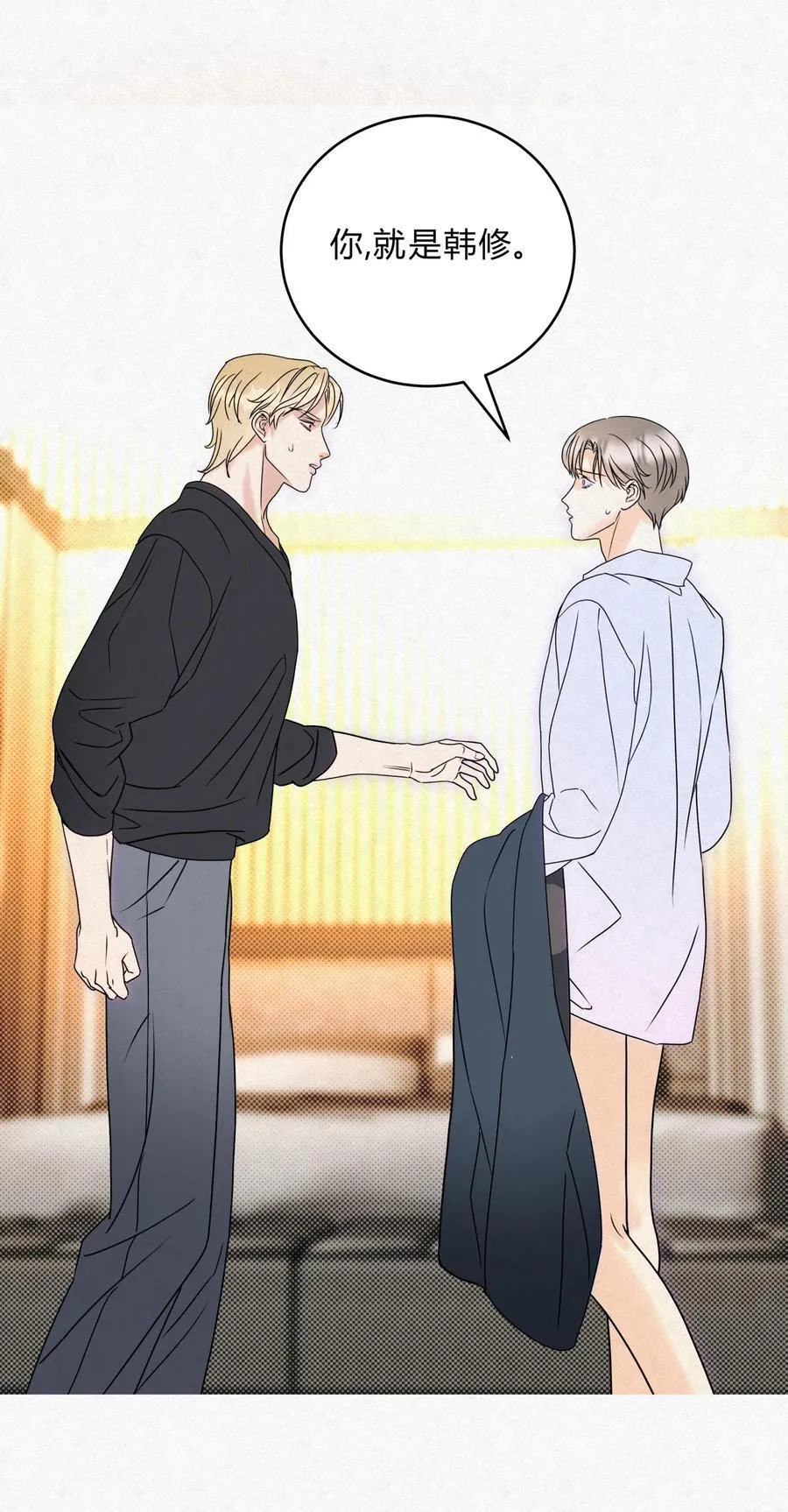 16 哥？26