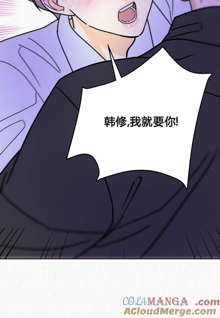 13 只要你39