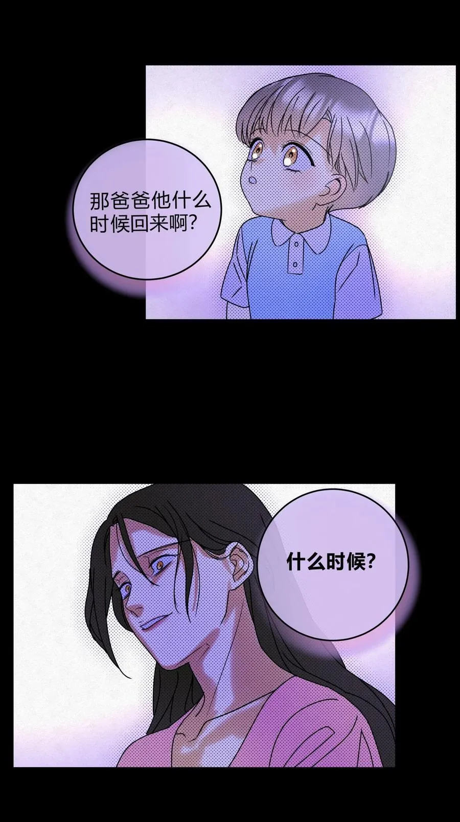 16 哥？5
