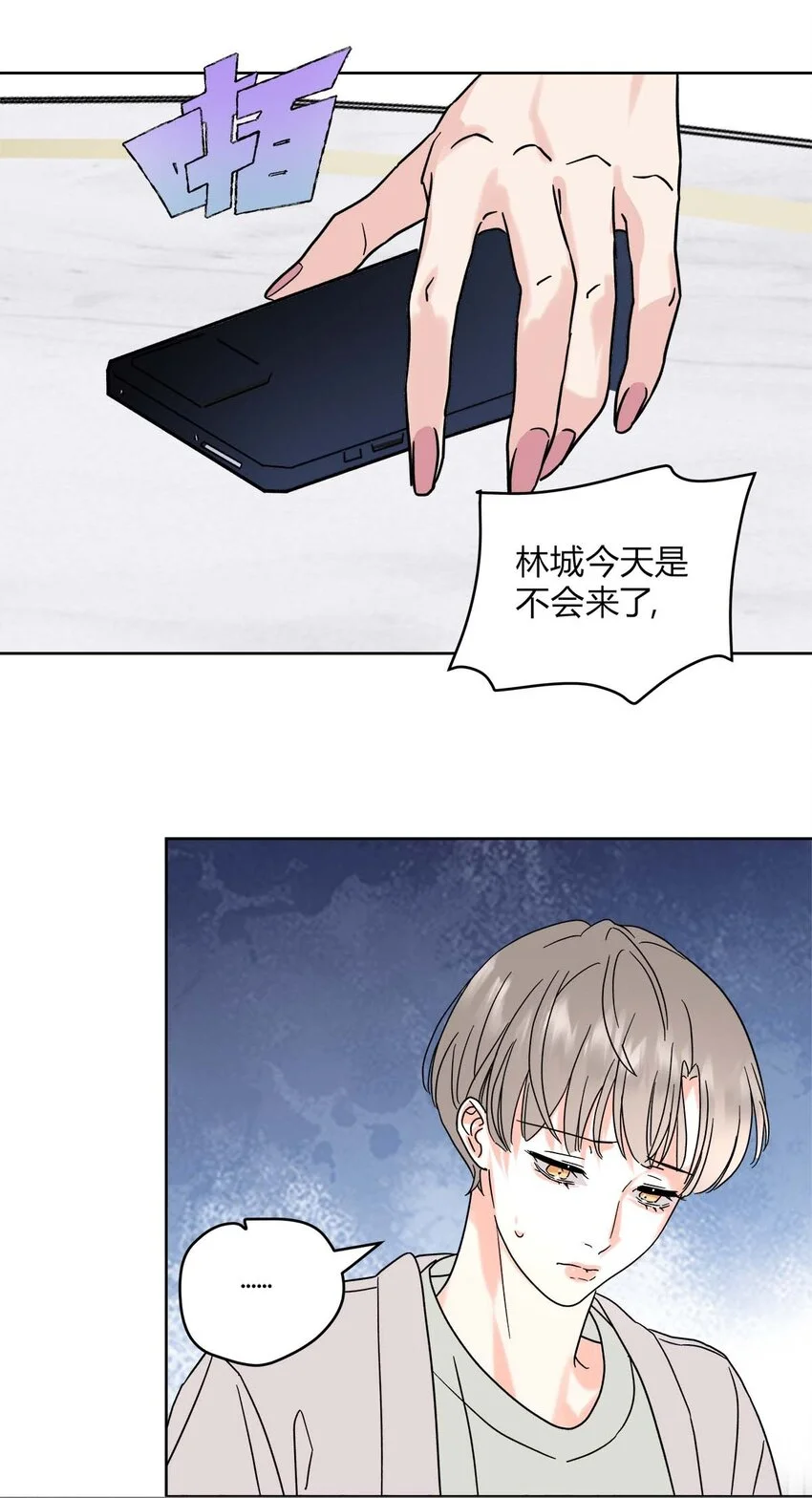 03 家人21