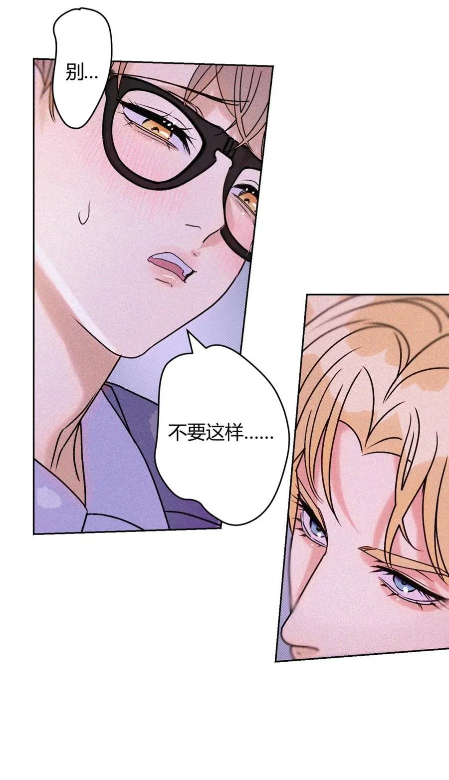 27 办公室play~37