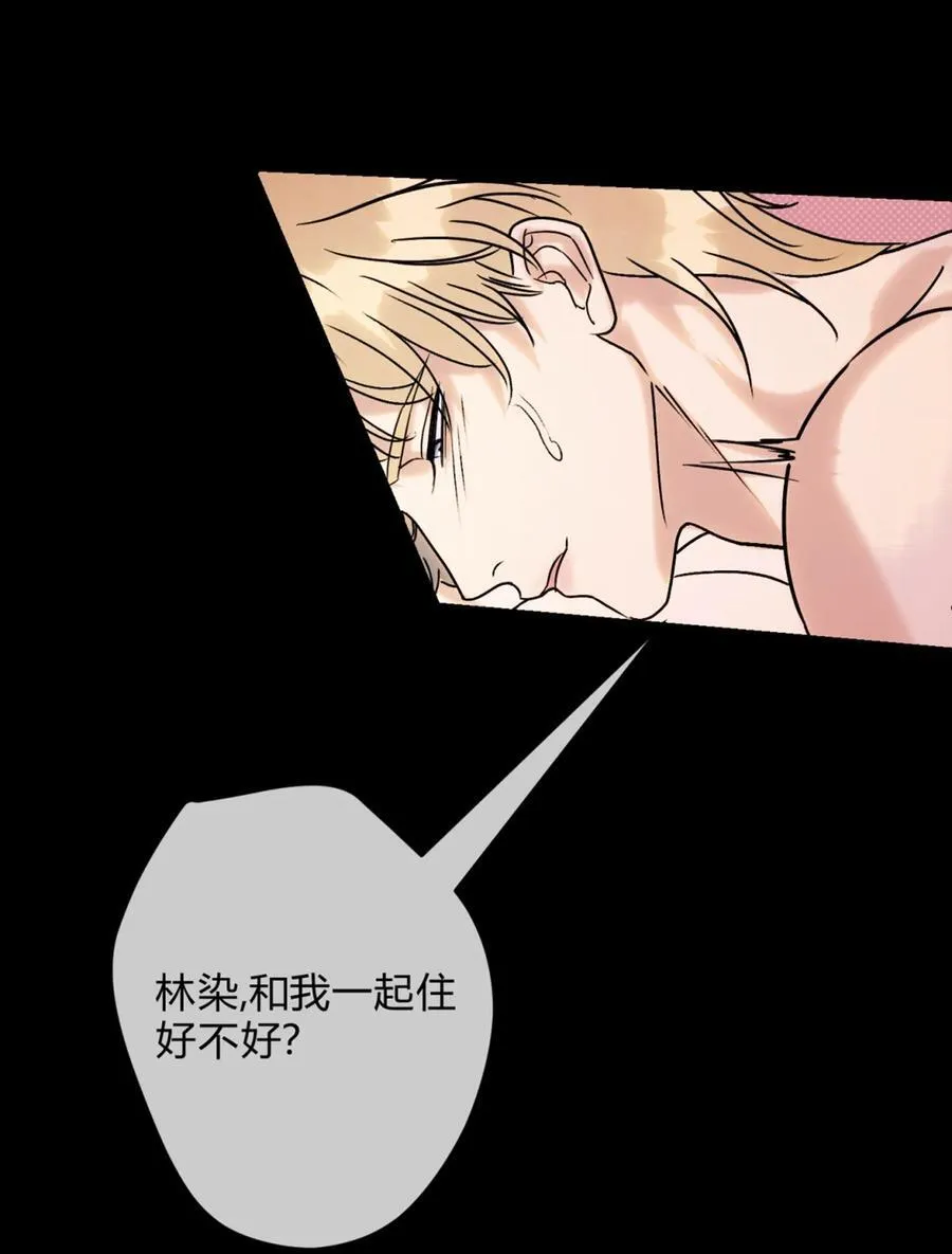 25 搬到一起了～37