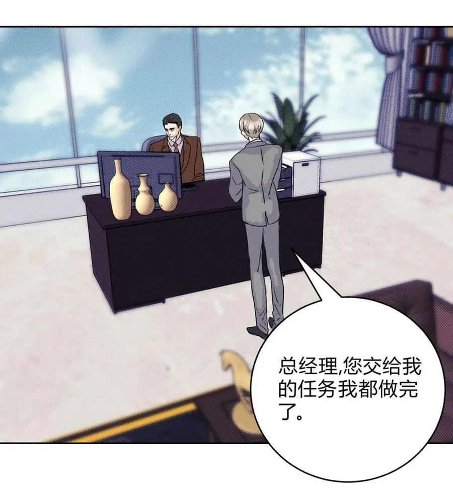 26 哥哥认真起来了26