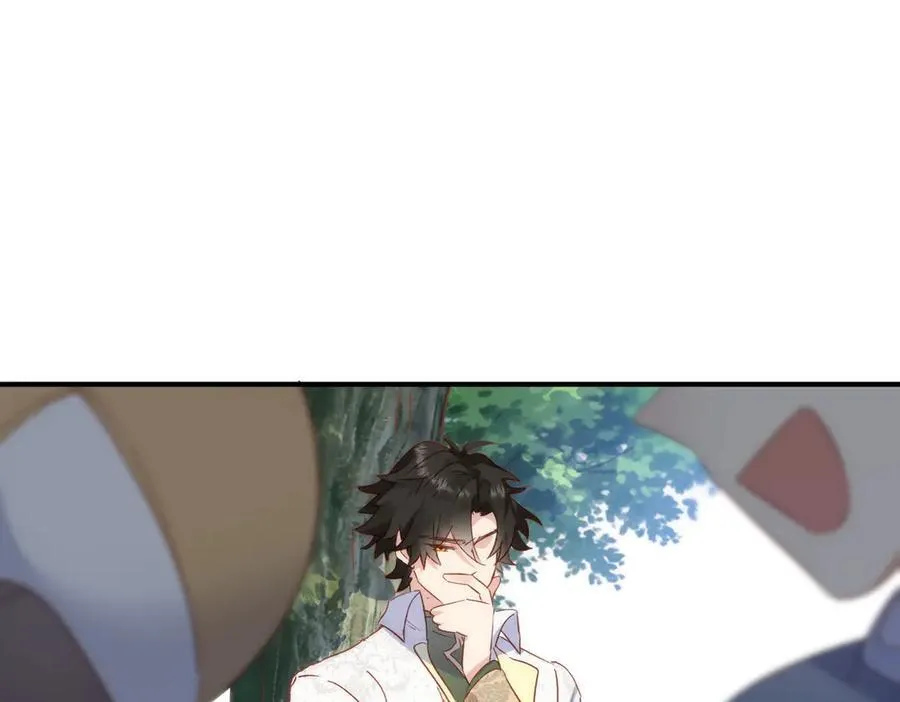 第33话 脑壳嗡嗡的87