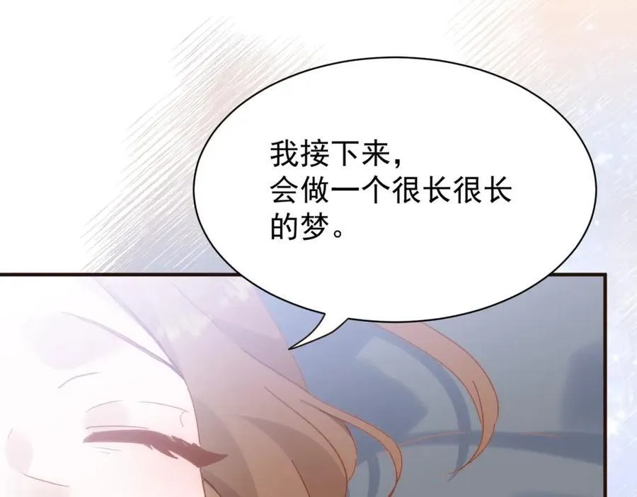 第21话 才不要悲伤的故事89