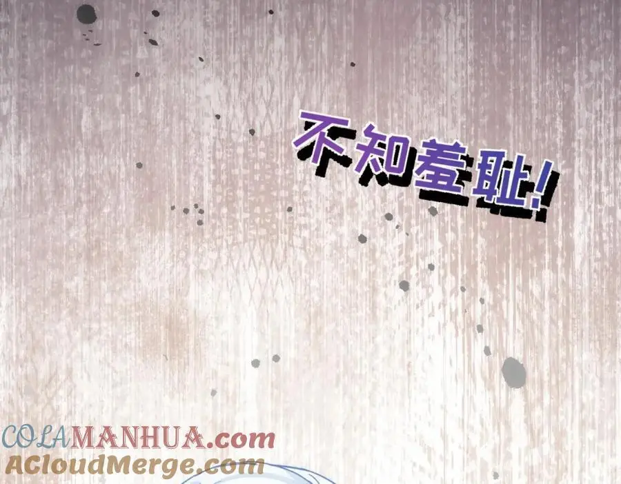 第15话 直球出击144