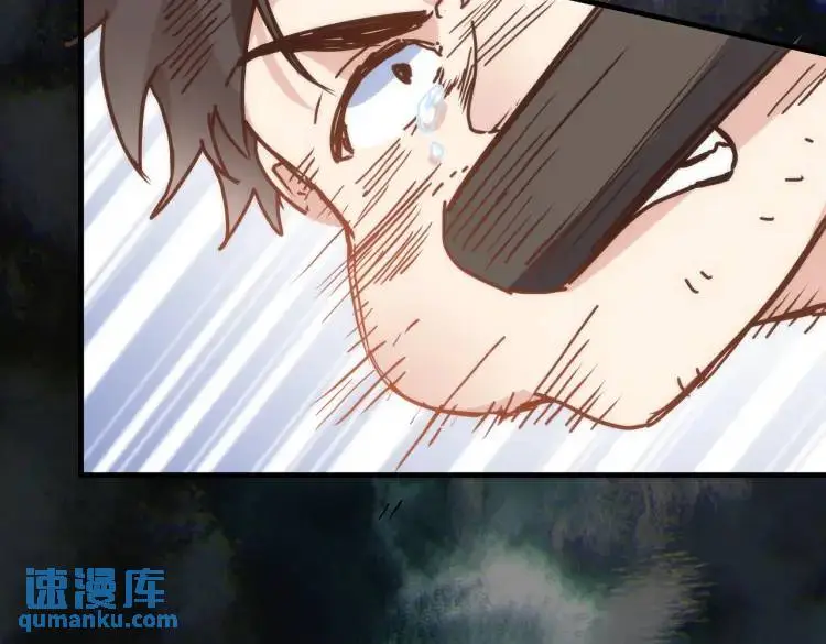 第11话 遇袭108